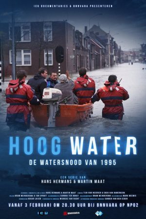 Hoog Water (2020) poster