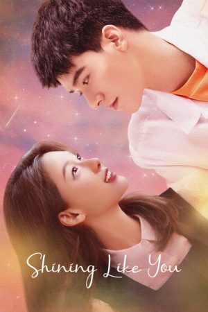 Shining Like You (2021) poster