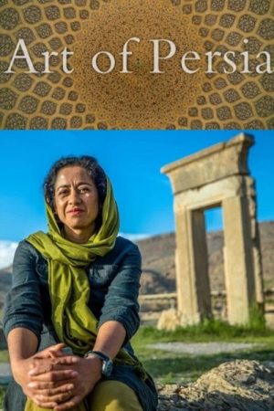 Art of Persia (2020) poster