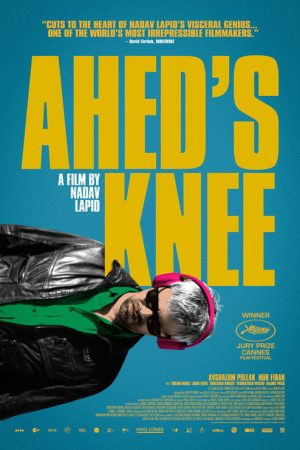 Ahed’s Knee (2021) poster