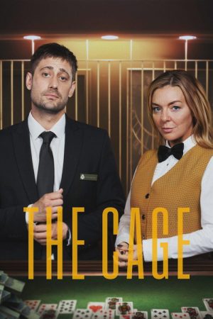 The Cage (2026) poster