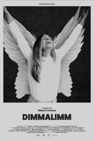 Returning to Lulu (2026) poster
