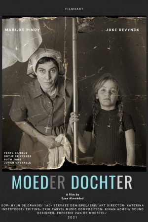 Moeder dochter (2022) poster