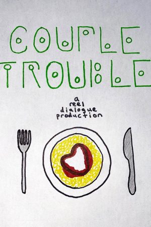 Couple Trouble (2022) poster