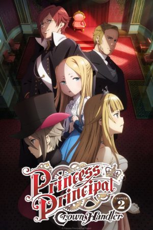 Princess Principal Crown Handler: Chapter 2 (2021) poster