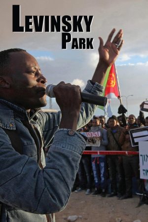 Levinsky Park (2018) poster