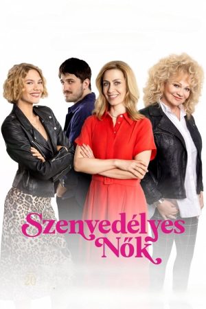 Passionate Women (2025) poster
