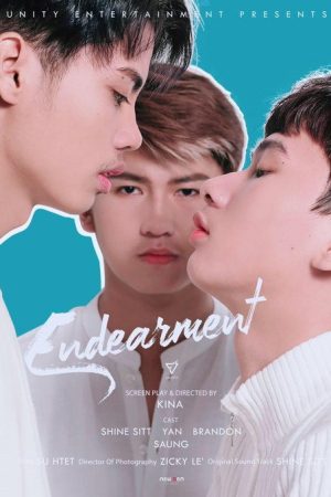 Endearment: The Series (2019) poster