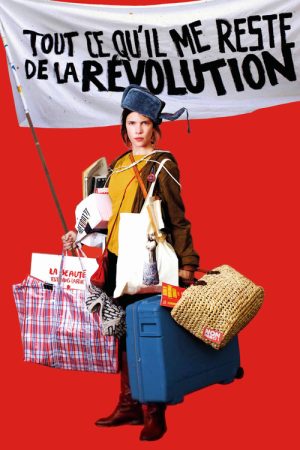 Whatever Happened to My Revolution (2019) poster