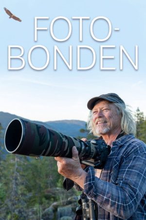 Fotobonden (2020) poster