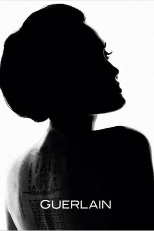 Mon Guerlain: Notes of a Woman (2017) poster