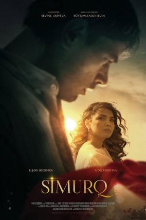 Simurq (2021) poster