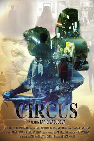 Circus (2018) poster