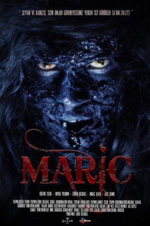 Maric (2022) poster
