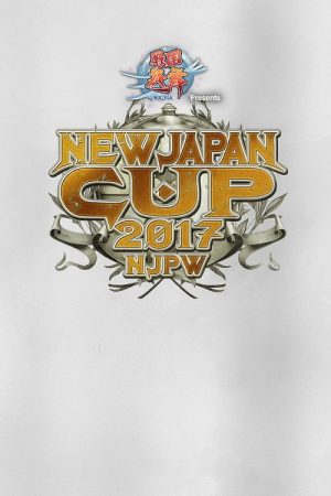 NJPW New Japan Cup 2017 – Day 2 (2017) poster