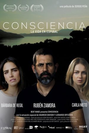 Consciencia (2018) poster