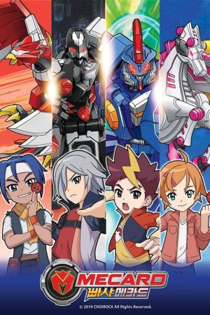 Bbasha Mecard (2019) poster