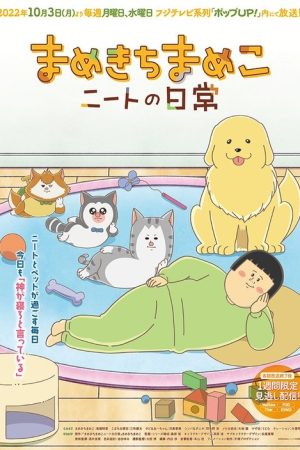 Mamekichi Mameko poster