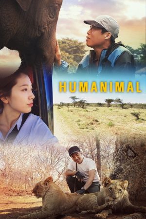 Humanimal (2020) poster