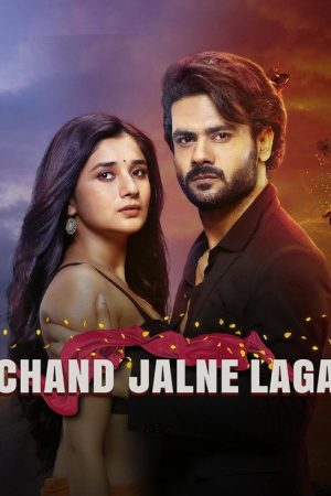 Chand Jalne Laga (2023) poster