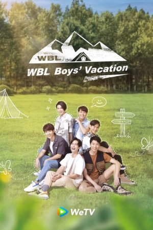 WBL Boys’ Vacation (2021) poster