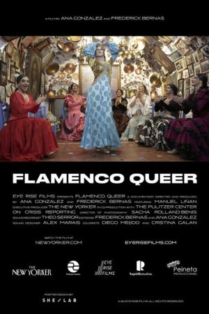 Flamenco Queer (2022) poster