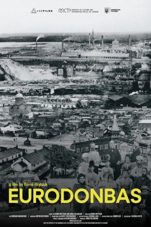 Eurodonbas (2022) poster