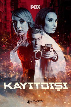 Kayıtdışı (2017) poster