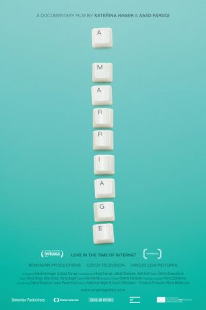 A Marriage (2021) poster