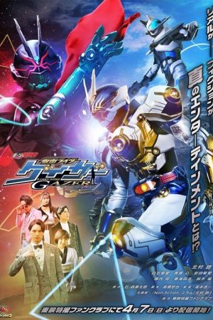 Geats Extra: Kamen Rider Gazer (2024) poster