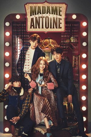 Madame Antoine (2016) poster