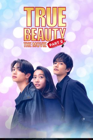 True Beauty: The Movie – Part 2 (2025) poster