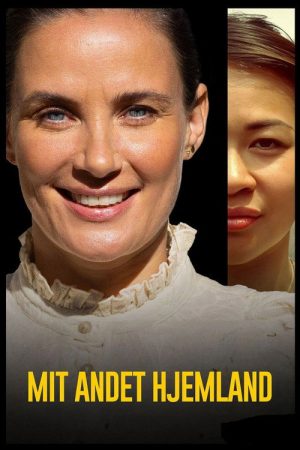 Mit andet hjemland (2025) poster