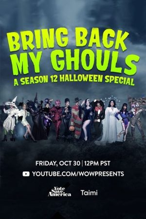 RuPaul’s Drag Race: Bring Back My Ghouls (2020) poster
