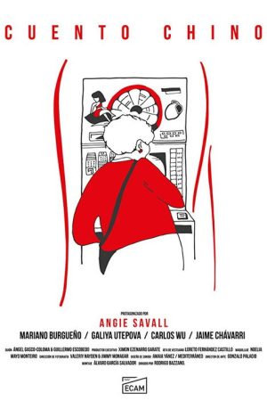 Cuento Chino (2019) poster