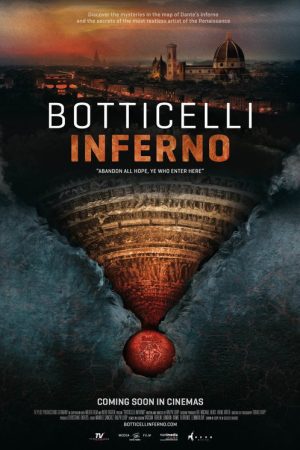 Botticelli poster