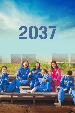 2037 (2022) poster