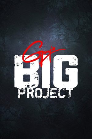 Guy’s Big Project (2017) poster