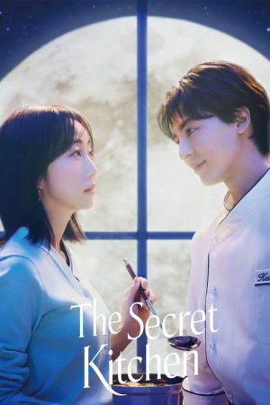 The Secret Kitchen (2026) Web Series — Cast, Story & Where to Watch | MovieLinkBD poster