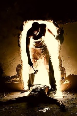 Autômatos (2016) poster