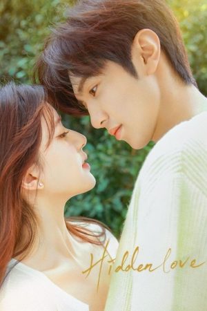 Hidden Love (2023) poster