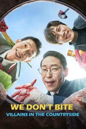 We Don’t Bite: Villains in The Countryside (2021) poster