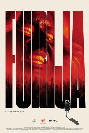 Fury (2021) poster