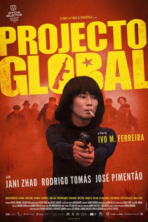 Projecto Global (2026) poster