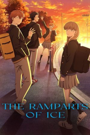 The Ramparts of Ice (2026) Web Series — Cast, Story & Where to Watch | MovieLinkBD poster