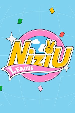 NiziU LEAGUE (2023) poster