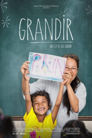 Grandir (2019) poster