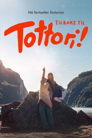 Back to Tottori (2026) poster