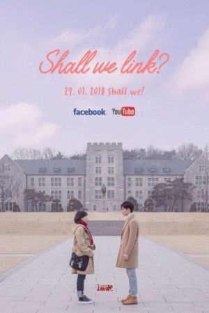 Shall We Link (2018) poster