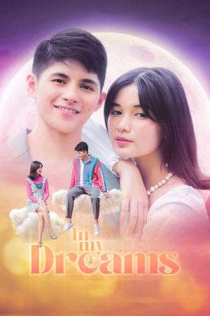 In My Dreams (2023) poster